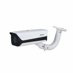 ITC215-PW6M-IRLZF-B Kamera IP DAHUA, 2 Mpix, ANPR, IP67. 3,2-10,5mm