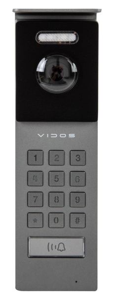 S202 Stacja bramowa, 1-LOKALOWA