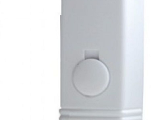 VIBRO-WH Czujka wibracyjna