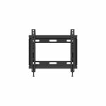 DS-DM1940W Uchwyt naścienny do monitorów CCTV