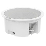 DS-QAZ1206G1-BE Głośnik sufitowy 6W