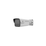 IPC2B15SS-ADF28KMC-I1 Kamera IP 5Mpix AI ColorHunter 2.8mm IR+LED40m mik