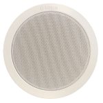 LBC3091/01 OBUDOWA DO MONTAŻU NA ŚCIANIE DLA LBC 3090/01