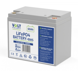 6AKLI06012 Akumulator LiFePO4 12V 60 Ah (60A)