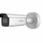 OUTLET DS-2CD2646G2-IZS(2.8-12mm) Kamera IP 4Mpix AcuSense, MZ 2.8-12mm HIKVISION