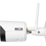 OUTLET BCS-B-TIP12FR3-W IP tubowa 2Mpx WI-FI