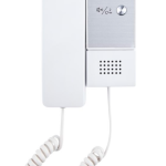 U1010 Unifon Suchawkowy, praca w systemach DUO i DUO MULTI, 2 żyłowe, 2 wyjścia, interkom, VIDOS DUO