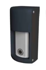 OVS-01GT Czujka parkingowa do otwierania bram i szlabanów