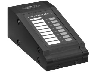 ARM-880RCE System matrycowy audio