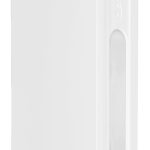 BXS-ST(W) Dwustronna, kurtynowa czujka PIR, zewn., biała