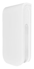 BXS-AM(W) Dwustronna, kurt. czujka PIR, z antymask., biała