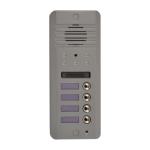 DRC-4DC(G) Stacja bramowa dla 4 abonentów