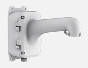 DS-1604ZJ-BOX Uchwyt ścienny ze skrzynką rozdzielczą