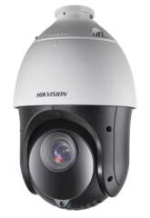 DS-2AE4225TI-D Kamera zewn. 4w1, typu PTZ, 2Mpix, WDR 120db, Zoom x25, EXIR 100m, IP66, 12VDC