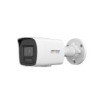 DS-2CD1047G2H-LIU(2.8mm) Kamera IP 4Mpix HybridLight IR+LED 30m 2.8mm mikr.