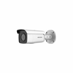DS-2CD2T26G2-2I(2.8mm) Kamera IP 2Mpix, AcuSense, IR 60m, 2.8mm, WDR