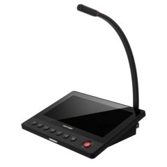 DS-QAZ1MP7G1 Mikrofon