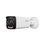 IPC-HFW2449T-ZAS-IL-27135(PROMO) Kamera IP 4Mpix FullColor 2.7-13.5mm MZ IR+LED 60m