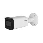 IPC-HFW2541T-ZAS-27135-S2 Kamera IP 5Mpix  AI f=2.7-13.5 mm MZ IR60m WDR HLC