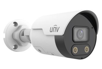 IPC2125SB-ADF28KMC-I0 Kamera IP 5Mpix 2.8mm 30m TriGuard