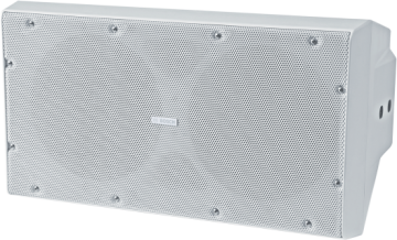 LB20-SW400-L Subwoofer