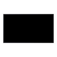 NSD-5503 Monitor do pracy 24/7 All in One