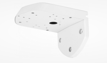 OUTLET NVB-BEH24DB-ivory Uchwyt ścienny NOVUS