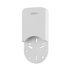 PFA12A Puszka montażowa PFA12A, wykonana z plastiku, kolor biały, Dahua