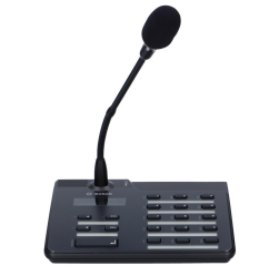 PVA-15CST Stacja wywoławcza PAVIRO