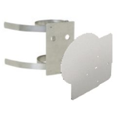 RLS-PB2 Uchwyt do montażu na słupie dla serii REDSCAN Mini Pro