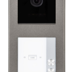 S201-2 Stacja bramowa, 2-LOKALOWA