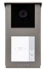 S201-2 Stacja bramowa, 2-LOKALOWA