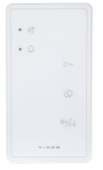 U1014-2 Unifon Bezsłuchawkowy, VIDOS DUO