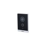 VTO2211G-WP-S2 (Promo) Panel zewnętrzny szeroki kąt tryb nocny RFiD IP65