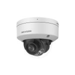 iDS-2CD7D47G0-XS(2.8mm) Kamera IP 4Mpix DF HEOP IR 40m 2.8mm audio